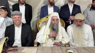 הרב פינטו - הכנסת ספר תורה במרוקו לכבוד הילולת רבי יצחק אבוחצירא זצוק״ל