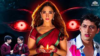Download lagu Tamanna Bhatia की बॉलीवुड ब्लॉकबस्टर सुपरहिट फिल्म | Samir Aftab, Kiran Kumar | New Movie 2026 mp3 Download lagu Tamanna Bhatia की बॉलीवुड ब्लॉकबस्टर सुपरहिट फिल्म | Samir Aftab, Kiran Kumar | New Movie 2026 mp3