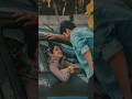 Paas Bula Ke Gale Se Laga KeTune To Badal Dali Duniya Lyrics Status Status Shorts
