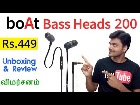 BOAT BASS Heads 200 Unboxing & Review - Best budget headset under Rs.500 ? | Tamil Tech