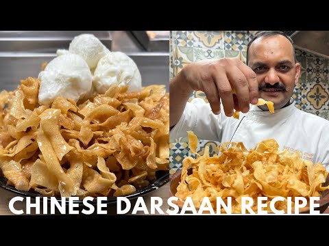 Darsaan Recipe | Chinese Darsaan Recipe | Chinese Dessert | Darsaan Recipe By Bhargain Ka Chef