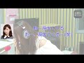 【文字起こし】またツボに入り続ける新内【新内眞衣が生放送・乃木坂46のANN#025】 【文字起こし】またツボに入り続ける新内【新内眞衣が生放送・乃木坂46のANN#025】