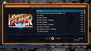 ハイパーストリートファイター2 N本田vsXDJ KOF13のサイキのめくりはガードできるのにDJのめくりはガードできないのは軸が違いすぎるから