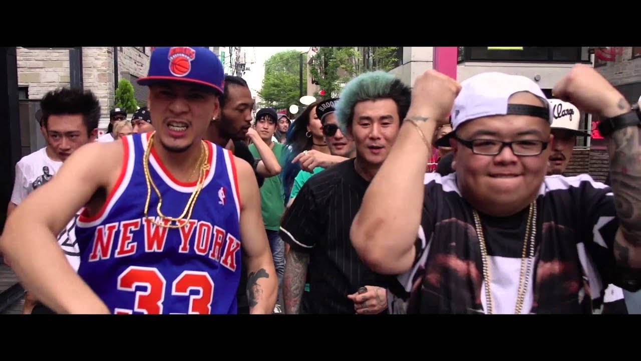 DaBoyWay ft. Anarchy — Understand Me