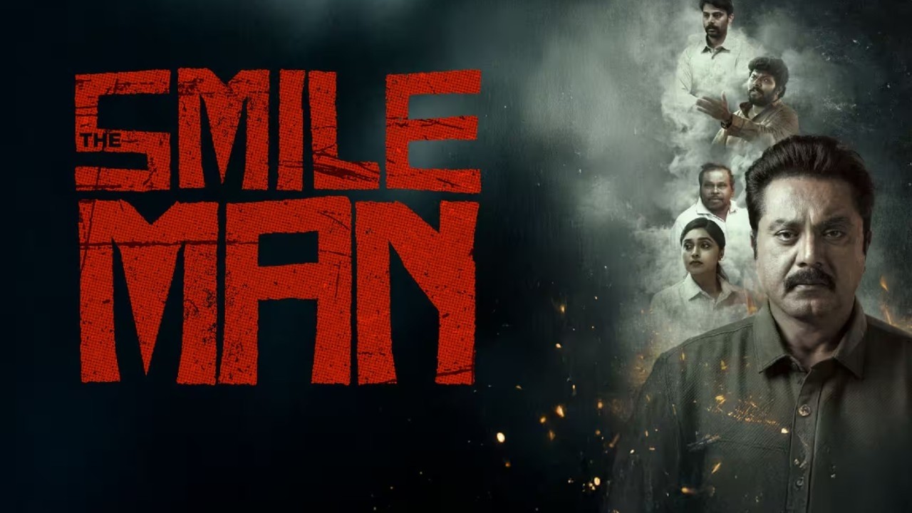 Mystery, Suspense और Dangerous Killer का खेल! 😱 | THE SMILE MAN