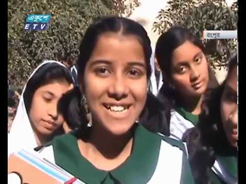 নতুন বই পেয়ে উচ্ছসিত সারাদেশের শিক্ষার্থীরা