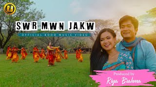 Swr Mwn Jakw  || Official Music Video || RB Film Productions || ft. Siddhart  & Daisy.