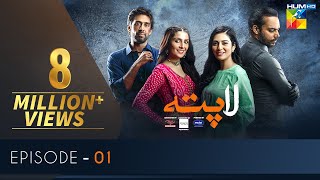 Laapata Episode 1  Eng Sub  HUM TV Drama  28 Jul P