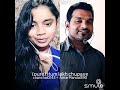 Hum Lakh Chupaye Pyar Magar Cover By Amar Mandal And Chanchal
