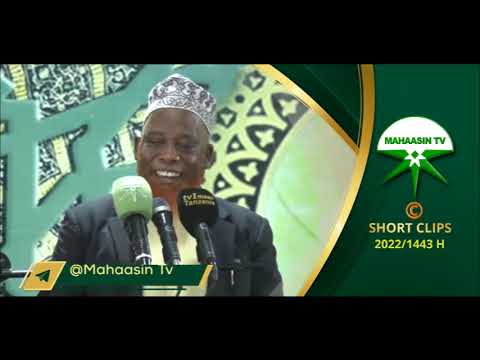 Sheikh Ali Zuber - TUSIFARIKIANE