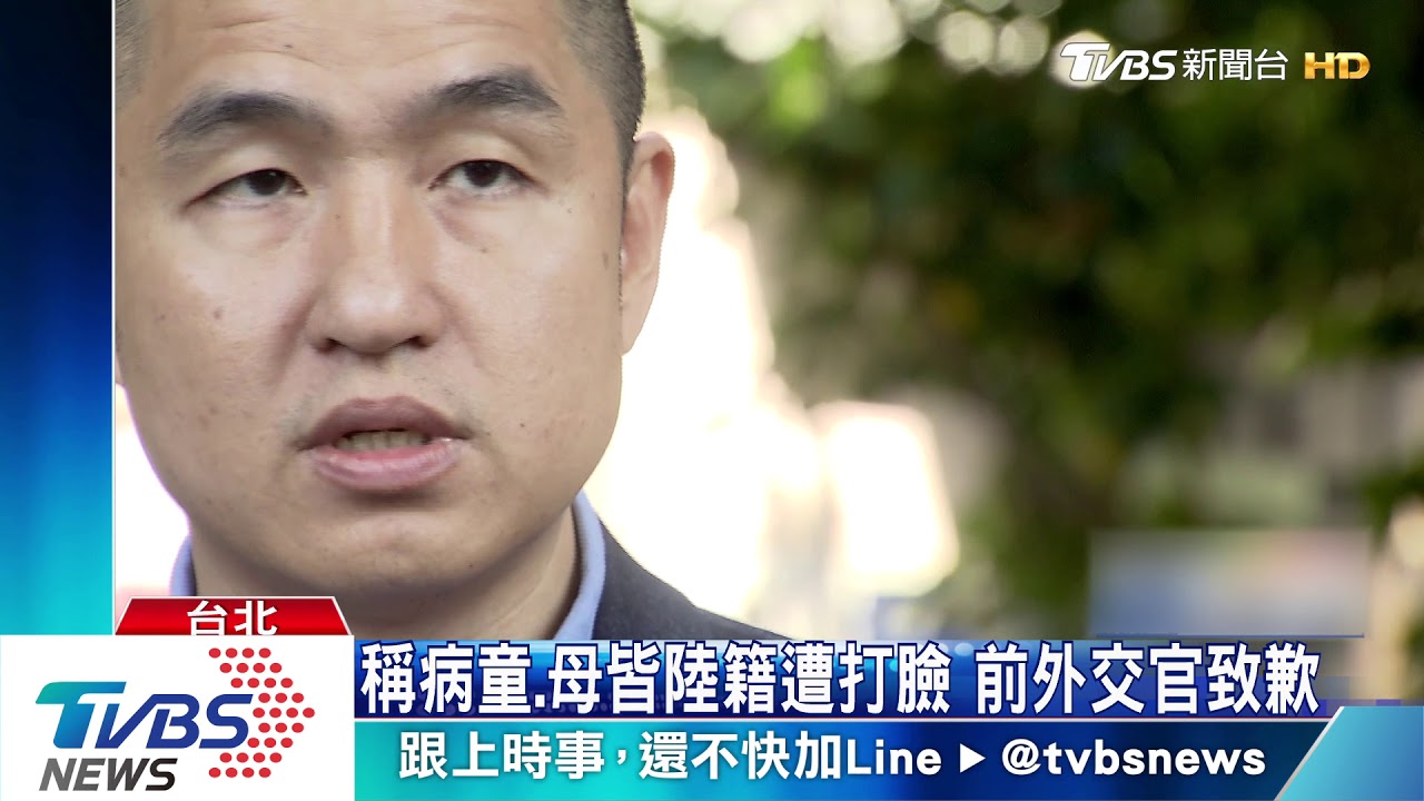 血友童第二波藥未送達　藥不夠綠轟說謊