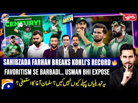 Hasna Mana Hai and 2 more