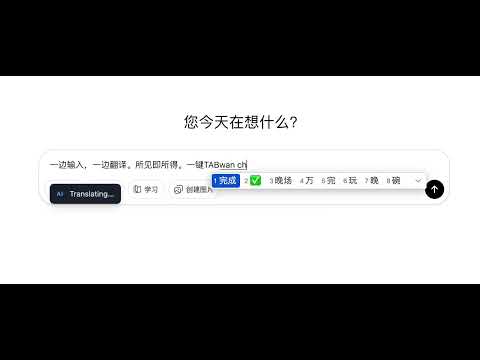 Item video thumbnail