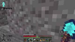［マイクラ］＃20 やっていく　参加は仲良い方か、X相互の方なら誰でも　コメント気軽にどうぞ～