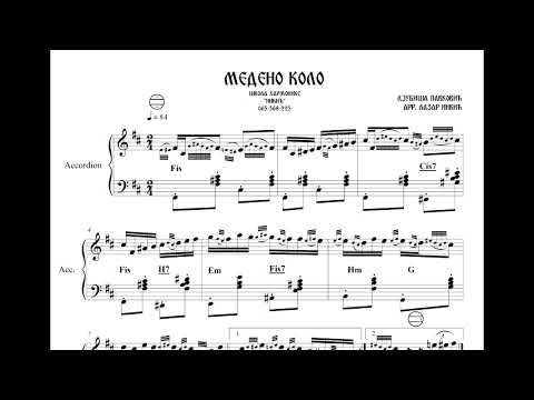 Note za harmoniku - Medeno Kolo - Ljubiša Pavković
