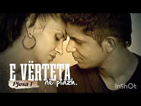 E verteta ne plazh 1/2 Music Audio