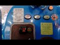 Fun 2 Learn Jay Jay The Jet Plane Kiddie Ride POV