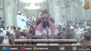 صورة حكم قراءة الفاتحة في الصلاة للمأموم