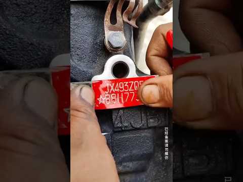 How to make a chassis number