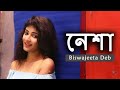 Nesha || নেশা || Arman Alif | Chondrobindu | Foisalur Aakash | Official Music Video | Banla New Song