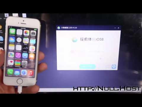 How To Jailbreak iOS 8.2 Untethered - Taig 8.1.3 to 8.2 Beta Update & Jailbreak
