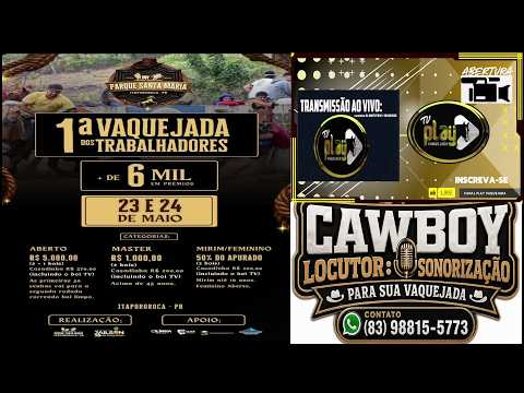 1ª VAQUEJADA   PARQUE SANTA  MARIA  ITAPOROROCA PB