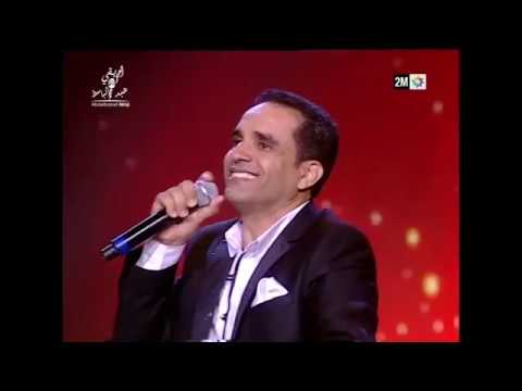 كشكول شعبي مغربي عبد الباسط أمريقي شوفو حالتي abdelbasset mriqi choufo halti