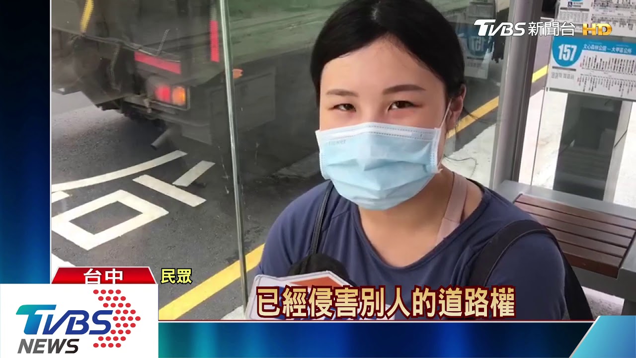 文心路日常！小黃並排違停　擋公車當街吵