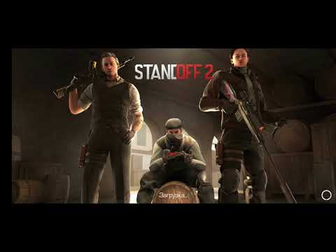 Мега важные новости!Играю в Standoff 2!