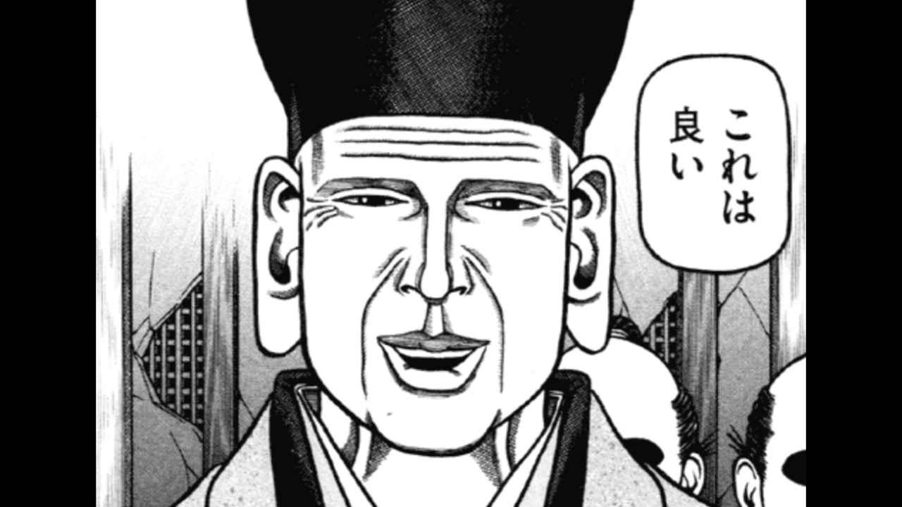 ロイオベ温泉旅行漫画だ～～～？？？？【メンバーのみアーカイブ見れます】