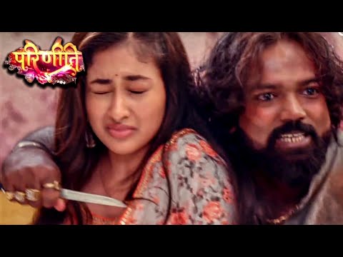 Raghu ne kiya Pari ko kidnap, Rajeev ne kiya Raghu ka peecha I parineeti