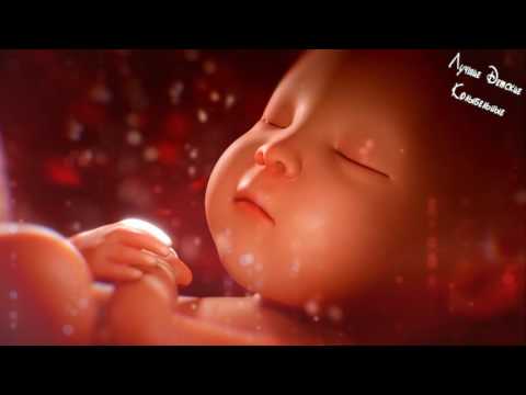 ❤ 3 ЧАСА ❤ Как в мамином животике Звуки в утробе матери Для успокоения и сна малыша