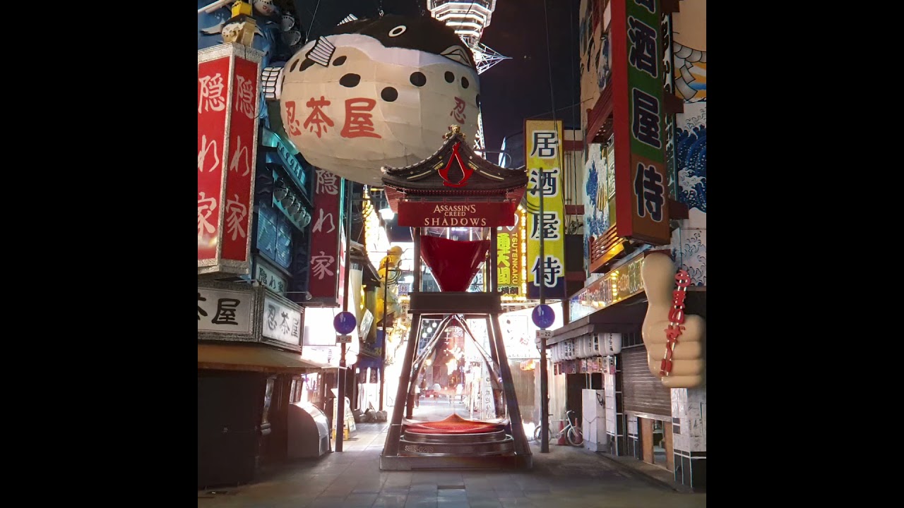 YouTube video: YouTube video player