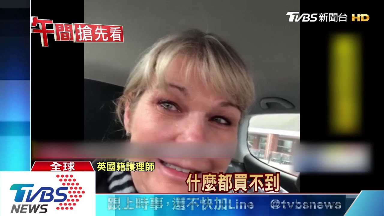 景點變空城!人潮大減 餐廳酒吧暫不營業