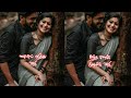 Madura Alagaro WhatsApp Status Video Tamil Ajith Edits