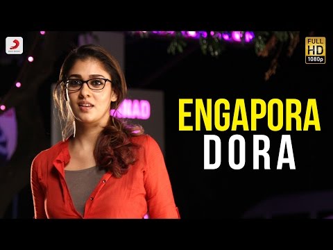 Engapora Dora (Lyrical) — watch video