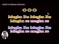 Megha Re Megha Mat Pardes Jaa Re Karaoke With Scrolling Lyrics English