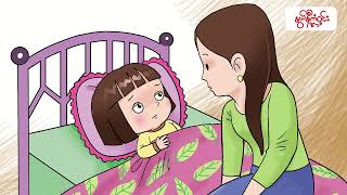 မကြိုက်ဘူးနော် မနမ်းရ