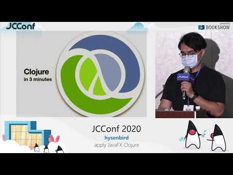 203 05 apply JavaFX Clojure