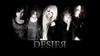 DESIEЯ - THESE SCARS
