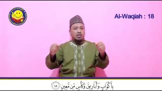 Download lagu Surat Al-Waqiah Ayat 18 mp3