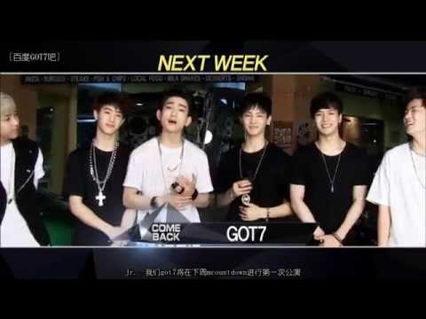 140612 GOT7-Next week@ M!Countdown [中字]