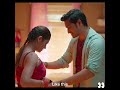 Indian Girl Romance