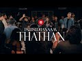 Parisudhanaam Thathan | The Worship Series S01 | Sunija Abraham | Rex Media House©2022.