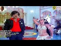 1983 Adutha Vaarisu Vazhaga Rani Video Song GQ Audio