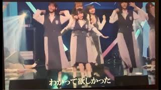 【櫻坂46】るんちゃんブラブラされるの巻耐久10分動画【森田ひかる渡辺梨花】