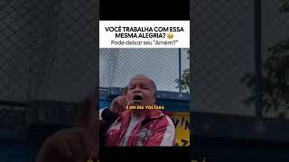 Amém, amém, amém! 🙏