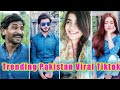 Viral Pakistani Tik Tok Funny Video Collection TikTok Pakistan Funny Tik Tok New Media Tiktok
