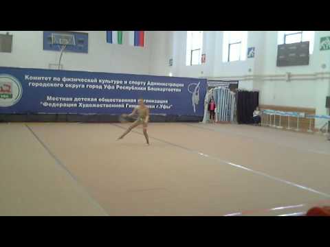 БЫКОВСКАЯ АГАТА