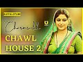 Charmsukh Chawl House 2 Review Ullu Web Series Sneha Paul
